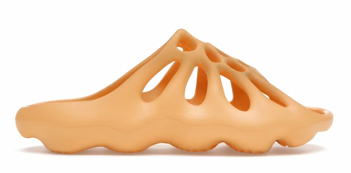 adidas Yeezy 450 Slide Cream