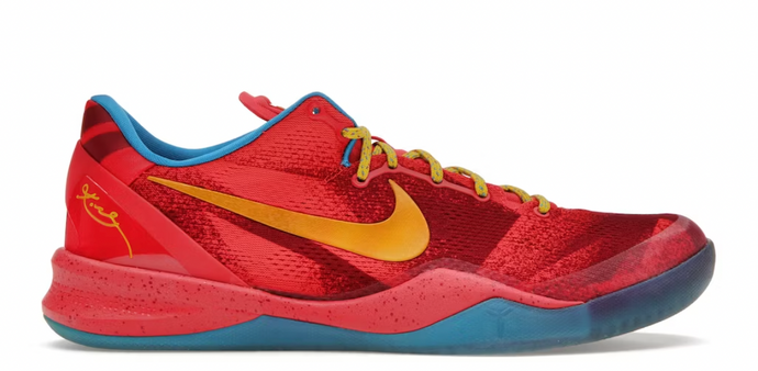 Nike Kobe 8 Year of the Horse