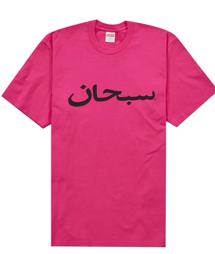 Supreme Arabic Logo Tee Pink