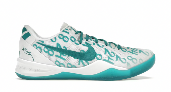 Nike Kobe 8 Protro Radiant Emerald