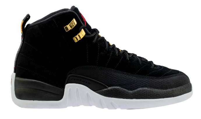 Jordan 12 Retro Reverse Taxi (GS)