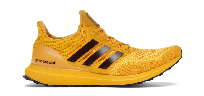 adidas Ultra Boost 1.0 ASU