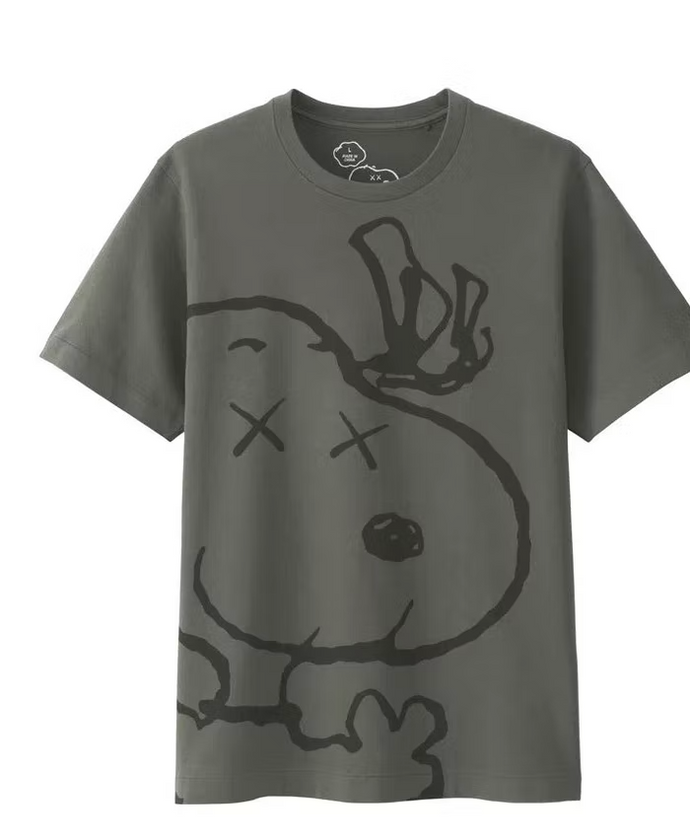 KAWS x Uniqlo x Peanuts Snoopy Face Tee Gray