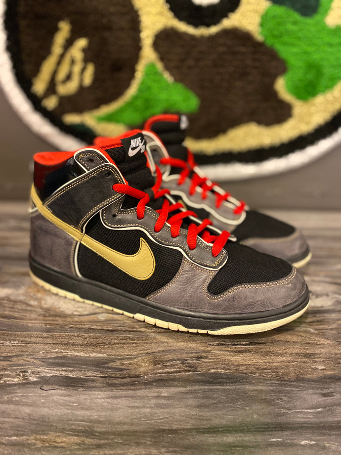 Nike SB Dunk High Marshall Amps